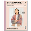 Heft - Lovewool Nr. 19