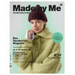 Heft - Made by me Nr. 21