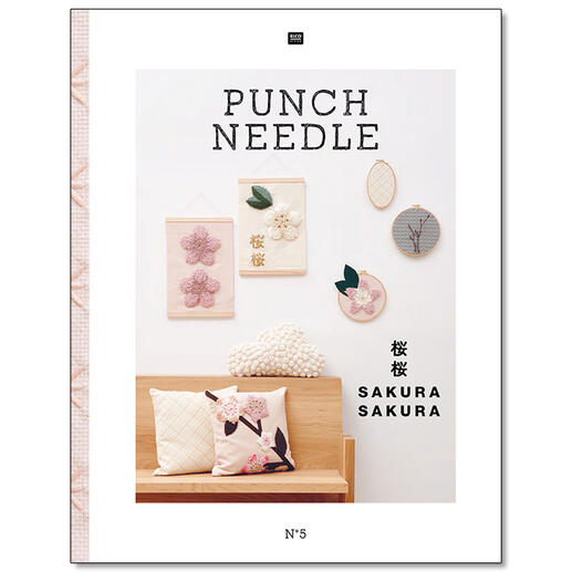 Heft - Punch Needle Sakura Sakura 